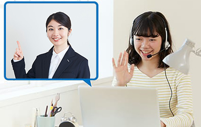 離れていてもコーチと一緒