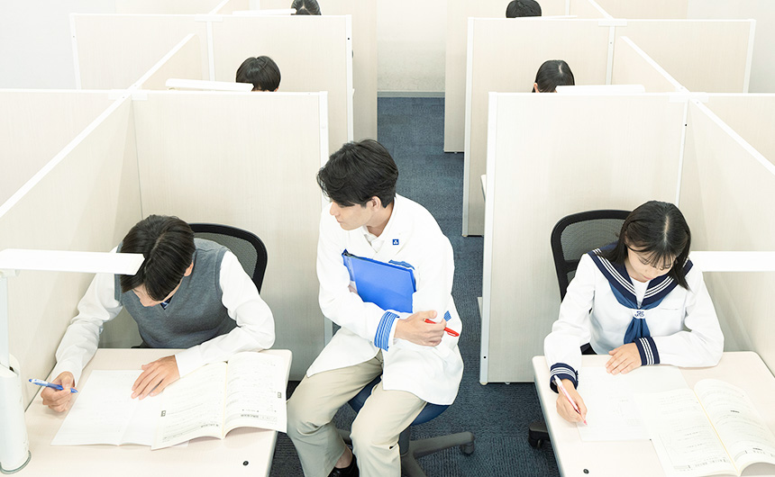 北習志野で人気の個別指導！！ベネッセの学習塾 東京個別指導学院ANNEX 北習志野教室
