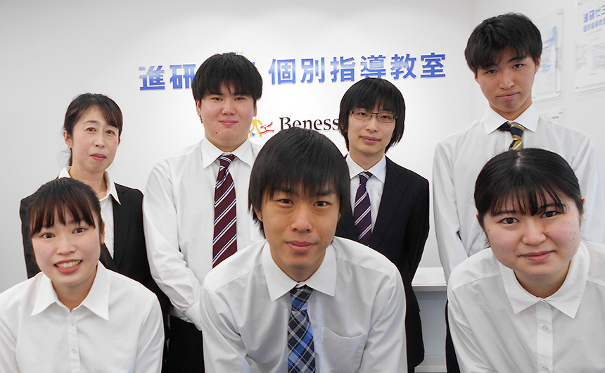 茨木で人気の個別指導！！ベネッセの学習塾 進研ゼミ個別指導教室 阪急茨木教室