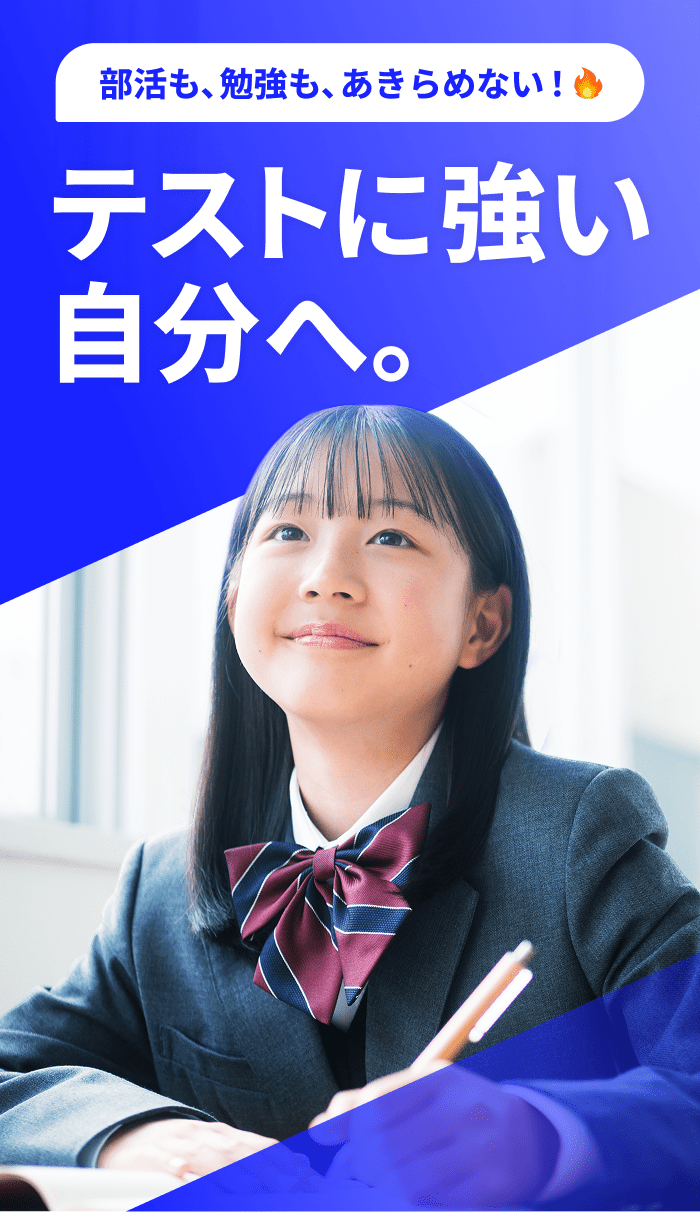 公式】通信教育なら進研ゼミ・こどもちゃれんじ | ベネッセ 公式】通信教育なら進研ゼミ・こどもちゃれんじ | ベネッセ
