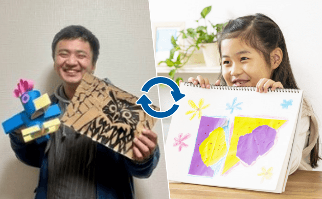 講師からの声掛けとキラキラアイテムで夢中になれる