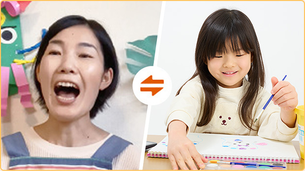 制作タイム
