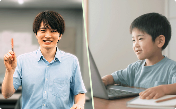 学年別ライブレッスン