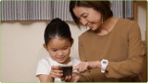 レッスン後は課題を提出