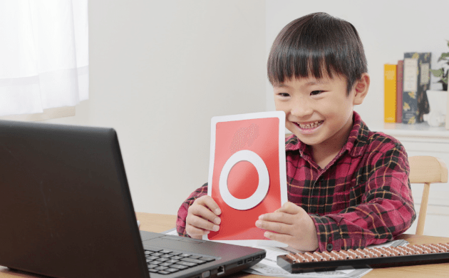 週1回 双方向ライブレッスン＆自習コンテンツ