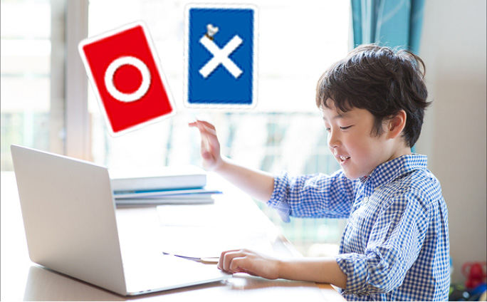 双方向ライブレッスン