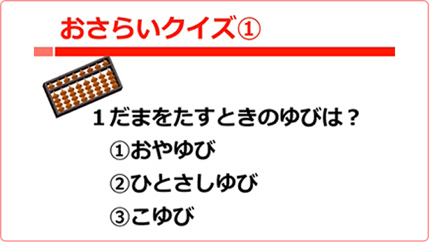 サンプル画面