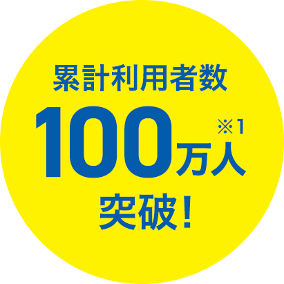 公式 進研ゼミの英語学習は受講費内で 聞く 話す の4技能を効率的に