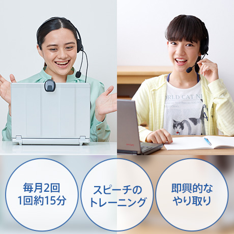 実際に使う機会があるから日々学んだ内容を「相手に伝える力」まで引き上げます。d