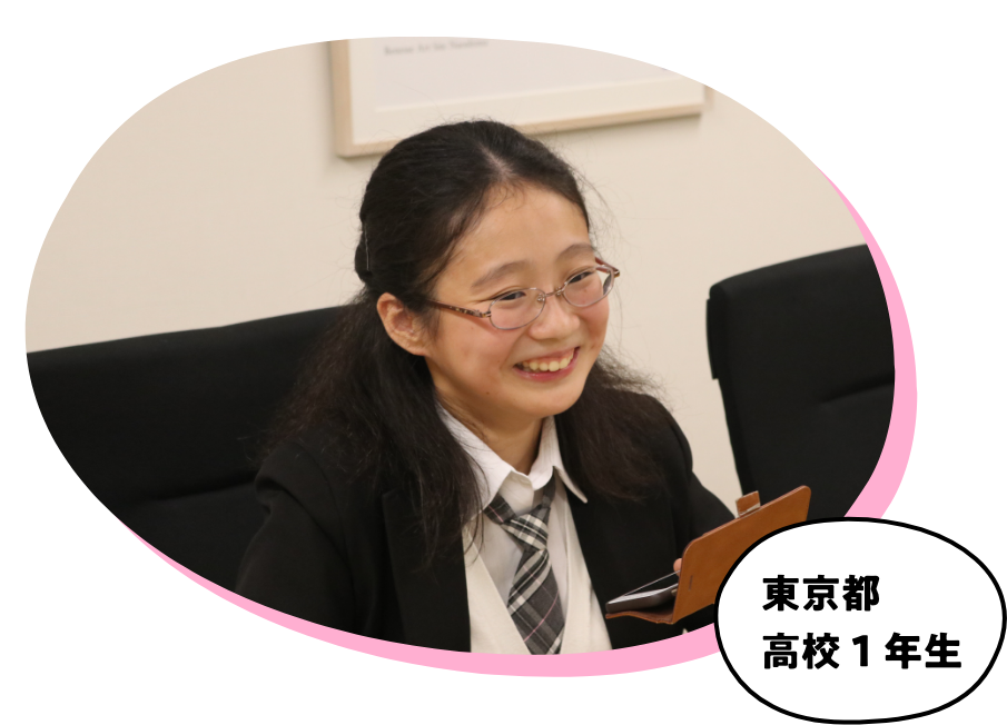 Studycast いつでも どこでも 友だちとlive勉強会