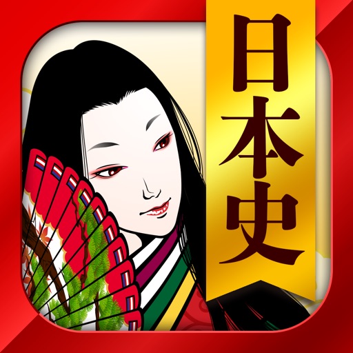 連携アプリ