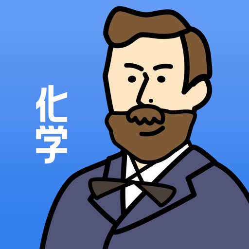 連携アプリ