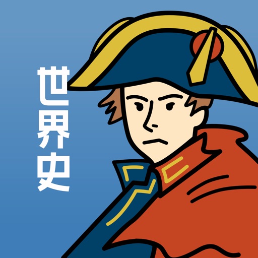 連携アプリ