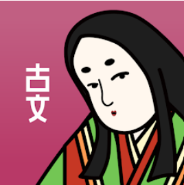 連携アプリ