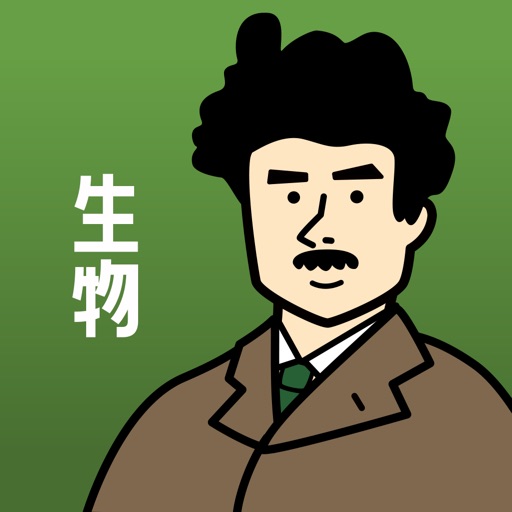 連携アプリ