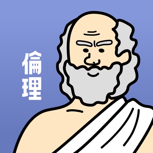 連携アプリ