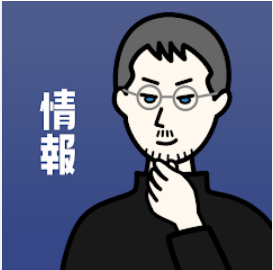 連携アプリ