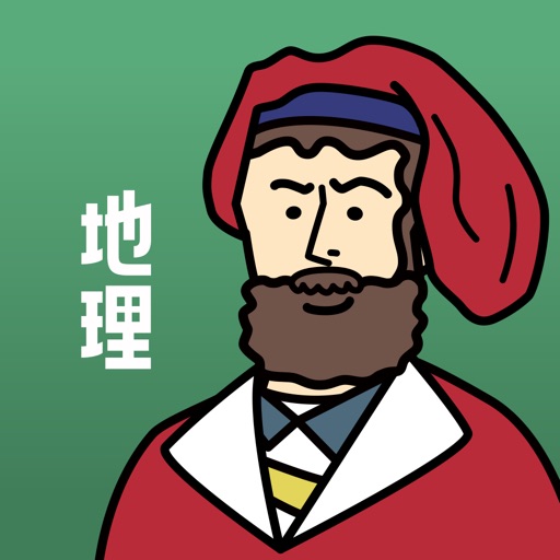 連携アプリ