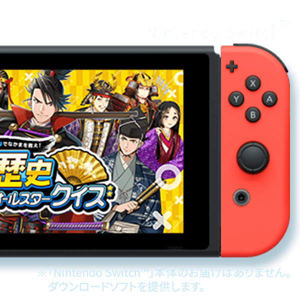 得点力アップシリーズ|ベネッセコーポレーション