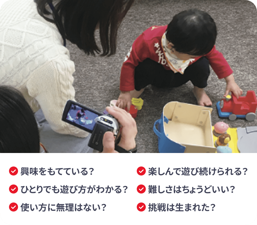 公式】進研ゼミ・こどもちゃれんじ | ベネッセコーポレーション